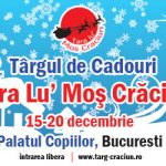 cadouri365xOricat_250_ cadouri365xOricat_250_