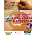 handmade handmade