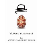 targ MTR targ MTR