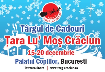 Târgul de Cadouri 
