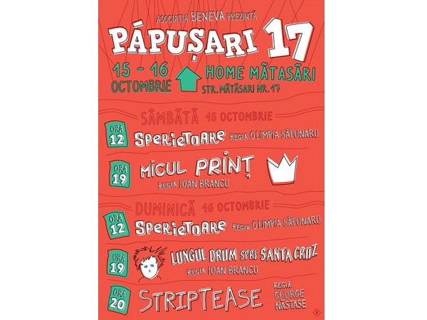 17 păpuși sau 