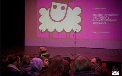 Filme Anim'est la Institutul Cultural Român