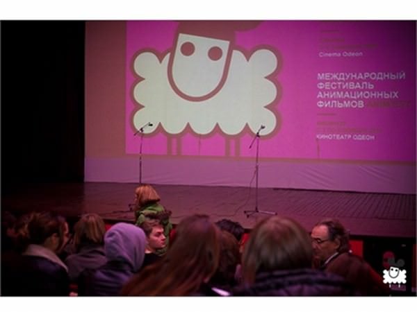 Filme Anim'est la Institutul Cultural Român