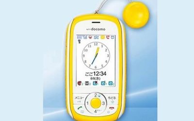 Telefon mobil pentru copii