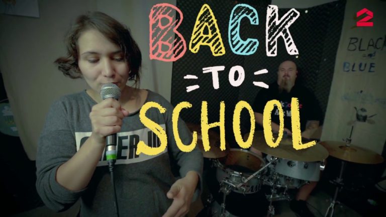 HIP SHOP Back to School – oferte muzicale :)