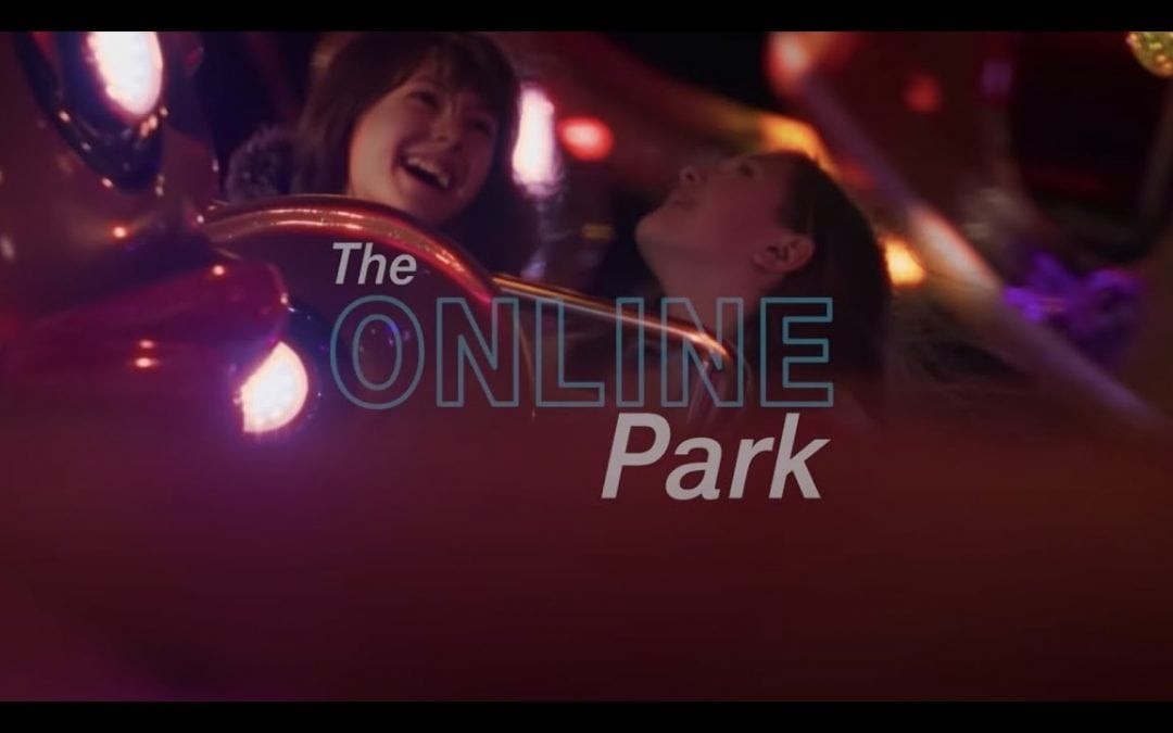 the online park - telekom